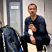 ���������� ����, ���� ������� ����, 45 ���, ������������ ��� ������, ����� � ���������, c�������� ���������, ���������