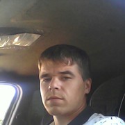  -,   , 32 ,   ,   , c 