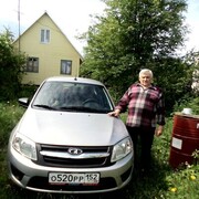   ,   , 76 ,   c 