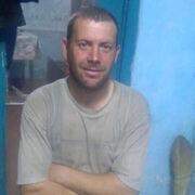 ���������� �����, ���� ������� ����, 41 ���, ������������ ��� ������, ����� � ���������, c�������� ���������, ���������