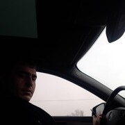 ���������� ������-��-����, ���� ������� ����, 32 ����, ������������ ��� ������, ����� � ���������, c�������� ���������, ���������