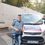 ���������� ������, ���� ������� �����, 55 ���, ������������ ��� ������, ����� � ���������