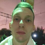 ���������� �������, ���� ������� ����, 30 ���, ������������ ��� ������