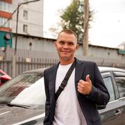 ���������� �������, ���� ������� �������, 33 ����, ������������ ��� ����� � ���������, c�������� ���������