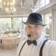 ���������� ���������, ���� ������� ������, 38 ���, ������������ ��� ������, ����� � ���������