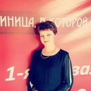  ,   , 52 ,     , c 