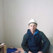 ���������� ������, ���� ������� �����, 38 ���, ������������ ��� ������, ����� � ���������