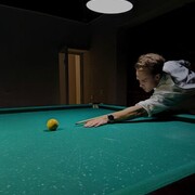 ���������� ������, ���� ����� ����, 25 ���, ������������ ��� ������, ����� � ���������