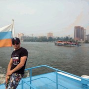 ���������� �������, ���� ������� �������, 31 ���, ������������ ��� ������, ����� � ���������, c�������� ���������