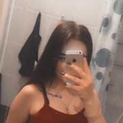  Adiyaman,   Polli, 24 ,   ,   , 