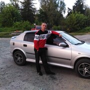 ���������� ����, ���� ������� ������, 45 ���, ������������ ��� ������, ����� � ���������, c�������� ���������