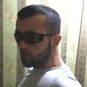 ���������� �����, ���� ������� �����, 38 ���, ������������ 