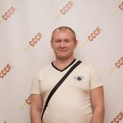 ���������� ������, ���� ������� ���������, 46 ���, ������������ ��� ������, ����� � ���������, c�������� ���������