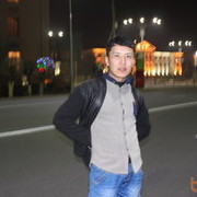 ���������� �����, ���� ������� 311104, 32 ����, ������������ 