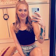 ���������� ������, ���� ������� ����, 33 ����, ������������ ��� ������, ���������