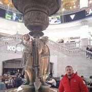 ���������� ������������, ���� ������� ����, 37 ���, ������������ ��� ������, ����� � ���������, c�������� ���������, ���������