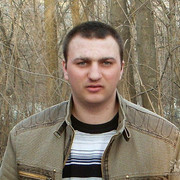 ���������� �������, ���� ������� ������, 44 ����, ������������ ��� ����� � ���������, c�������� ���������