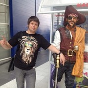 ���������� ����������, ���� ������� ��������, 43 ����, ������������ ��� ������, ����� � ���������, c�������� ���������