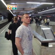 ���������� �����, ���� ������� ����, 41 ���, ������������ 