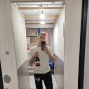 ,   , 20 ,   ,   