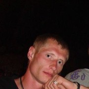 ���������� �����, ���� ������� ����, 43 ����, ������������ ��� ������