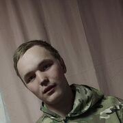 ���������� �������, ������ ����, 20