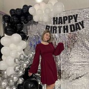 ���������� �����, ���� ������� ����������, 20 ���, ������������ ��� ����� � ���������, c�������� ���������, ���������