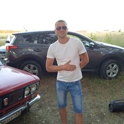 ���������� �������, ���� ������� �����, 33 ����, ������������ ��� ������, ����� � ���������, c�������� ���������, ���������