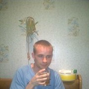 ���������� ������, ���� ������� ������, 37 ���, ������������ ��� ������