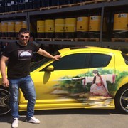 ���������� ����������, ���� ������� �����, 44 ����, ������������ ��� ������, ����� � ���������, c�������� ���������