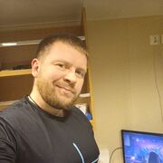 ���������� ����-���������, ���� ������� �������, 38 ���, ������������ ��� ���������