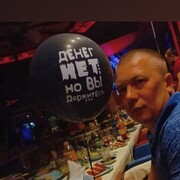 ���������� ������, ���� ������� �����, 41 ���, ������������ ��� ������, ���������