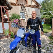 ���������� �����-���������, ���� ������� Artem, 45 ���, ������������ ��� ����� � ���������, c�������� ���������