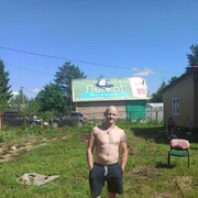 ���������� �������, ���� ������� �����, 42 ����, ������������ ��� ������, ����� � ���������, c�������� ���������