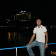 ���������� ��������, ���� ������� ������, 42 ����, ������������ ��� ������, ����� � ���������, c�������� ���������