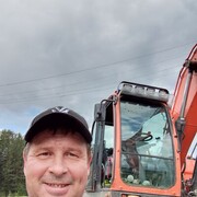  ,   , 53 ,   ,   