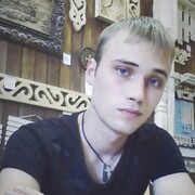   ,   Slava, 29 ,   ,   