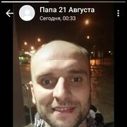 ���������� ������, ���� ������� Alex, 39 ���, ������������ ��� ������, ����� � ���������