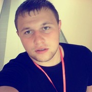 ���������� �����, ���� ������� ����, 29 ���, ������������ ��� ������, ����� � ���������, c�������� ���������