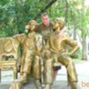 ���������� ���������, ���� ������� ������, 49 ���, ������������ ��� ������, ����� � ���������, c�������� ���������