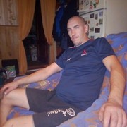 ���������� ���������, ���� ������� ������ �, 41 ���, ������������ ��� ������, ����� � ���������, c�������� ���������, ���������