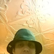 ���������� �����, ���� ������� �������, 41 ���, ������������ ��� ������, ����� � ���������, c�������� ���������