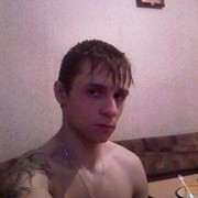  -,   , 41 ,   ,   , c 