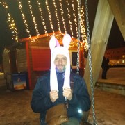 ���������� �������, ���� ������� ���������, 45 ���, ������������ ��� ������, ����� � ���������, c�������� ���������