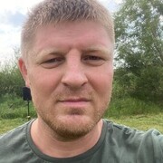 ���������� �����������-��-�����, ���� ������� ���������, 39 ���, ������������ ��� ������, ����� � ���������, c�������� ���������, ���������