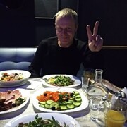 ���������� �����, ���� ������� ������, 56 ���, ������������ ��� ���������