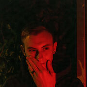 ���������� ����������, ���� ����� ��������, 25 ���, ������������ ��� ������, ����� � ���������