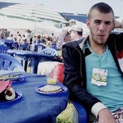 ���������� �����-���������, ���� ������� ����, 41 ���, ������������ ��� ������