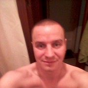 ���������� �����������, ���� ������� ������, 45 ���, ������������ ��� ������, ����� � ���������, c�������� ���������