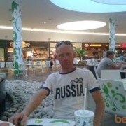  ,   Den, 46 ,   ,   , c , 